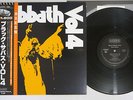 BLACK SABBATH VOL4 NEMS SP18 5013 Japanese Pressing OBI Vinyl LP