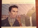 Andrew Bird's Bowl of Fire 