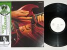 ASHRA BLACKOUTS VICTOR VIP 6906 Japanese Pressing OBI PROMO Vinyl LP