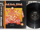 BLACK SABBATH BLOODY NEMS SP18 5014 Japanese Pressing OBI Vinyl LP