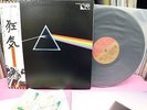 JAPAN LP PINK FLOYD THE DARK SIDE OF THE MOON POSTER POST CARD INSERTS OBI