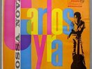 CARLOS LYRA - 