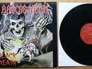 LP/ BROCAS HELM - BLACK DEATH / Orig US 1st Gargoyle Records - Heavy Metal NM 