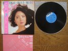 TERESA TENG Original Best Hits JAPAN LP w/ OBI Insert 28TR-2092 $4 Shipping