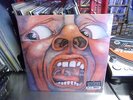 King Crimson In The Court of The Crimson LP NEW 200g vinyl + digital download