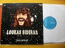 LOUKAS SIDERAS - PAX SPRAY LP (1975, APHRODITE'S CHILD) RARE ITALY NEAR MINT