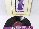 Eric Johnson - Ah Via Musicom - Record, LP Vinyl  C1-90517 1st Pressing Mint