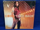 KODA (Kumi Koda,Japan) : Brand New US Vinyl 12