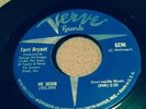 Northern Soul Detroit Double Sider. Terri Bryant Geni / When Im In Your Arms