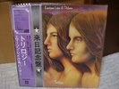 Emerson Lake & Palmer / Trilogy, Japan LP, Low Sale