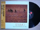 TSUYOSHI YAMAMOTO TRIO St. Elmo (1985) JAPAN ORIG LP W/OBI AUDIOPHILE