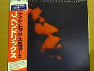 Japanese Pressing-JIMI HENDRIX-Nine To The Universe (Audiophile)