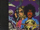 Thin Lizzy - Vagabonds Of The Western World Vinyl US LP