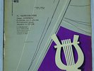 Tchaikovsky: The Oprichnik Opera/Orlov USSR MK (MELODIYA) 4LP Box Set NM