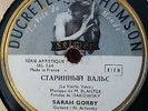 russian USSR 78 RPM-sarah gorby-la vieille valse-ducretet thomson france NM