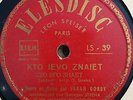 russian USSR gypsy 78 RPM-sarah gorby-ech dorogii / kto ievo znaiet-elesdisc NM