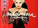 MADONNA - LP - JAPAN - You Can Dance - P-13514