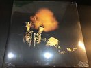 Pearl Jam Riot Act LP Sealed First Press MINT Epic E2 86825