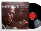 MILES DAVIS kind of blue - archive NM/NM 6-EYE STEREO ORIGINAL amazing copy jazz