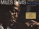 Miles Davis - Kind Of Blue (2014 Remastered Stereo) - 180 Gram LP NEUF / NEW