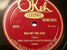 Electric OKeh 8533 Chicago Footwarmers-Ballin' The Jack (1927) E+ beauty