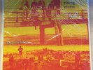 The Rising Storm Calm Before... SEALED  EVA Records Vinyl LP