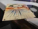 BLACKBIRDS TOUCH OF MUSIC 1971 KRAUTROCK HAMMER 1ST OPP
