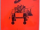 COSSI ANATZ RARE FRENCH LP AFRO SPIRITUAL JAZZ JEFF GILSON PALM