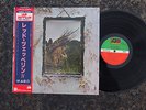 Led Zeppelin IV Zoso Japan audiophile issue vinyl LP
