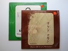 ALAN WATTS dhyana the art of meditation vol. 1 & 2 - both lps NM/NM SHRINK zen