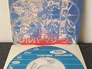 Hawkwind  Silver Machine  Promo       Japan
