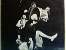 FAMILY Entertainment - Orig UK Stereo LP on Reprise - Prog Psych Roger Chapman