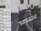 RARE RARE AUSSIE JAZZ - JOHN SANGSTER - THE JOKER IS WILD LP - FESTIVAL 933063