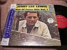 Jerry Lee Lewis SINGS THE COUNTRY MUSIC Japan LP PROMO w/OBI