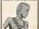 Jah Woosh - Psalms Of Wisdom UK orig Black Wax LP ??