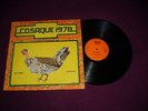 RARE LP VOLTAGE 8 - CADENCE GILLES /COSAQUE 1978 /CAPRICCIO 37020 AFRO FUNK JAZZ
