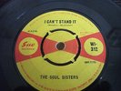 I Can't Stand It/Blueberry Hill - The Soul Sisters - Sue Records - WI-312