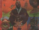 SOUL LP - BARBARA MASON 