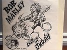 Bob Marley 2 LPs 