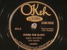 78 RPM  King David's Jug Band, Okeh 8913, EE- / V+  blues