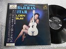 LOS INDIOS tabajaras guitar golden album JAPAN LP OBI SRA-5019 kR4