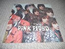 Pink Floyd Piper at the Gates of Dawn LP 1983 FAME UK vinyl FA 3065 NM