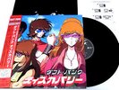 DAFT PUNK DISCOVERY 2LP Vinyl Gatefold w/obi&card Limited Edition