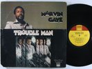 MARVIN GAYE Trouble Man OST LP on Tamla VG++