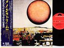 QUIET SUN mainstream JAPAN orig LP rare  [FREE P+P]