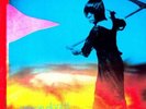 AMON DÜÜL II - Yeti  DLP