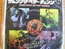 STRANGLERS JAPANESE SINGLE SOMETHING BETTER CHANGE