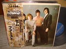 Them / First   featuring Van Morrison, Japan LP, Promo, Low Sale