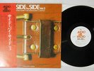 KAZUO YASHIRO SIDE BY SIDE AUDIO LAB ALJ-1047 Japanese Pressing OBI Vinyl LP