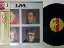 L.A. FOUR JUST FRIENDS CONCORD JAZZ LCJ 2011 Japanese pressing OBI Vinyl LP